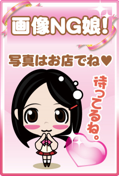 もも